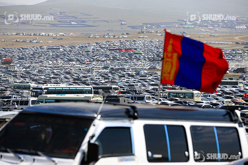 Өнөөдөр дугаарын хязгаарлалт үйлчилнэ